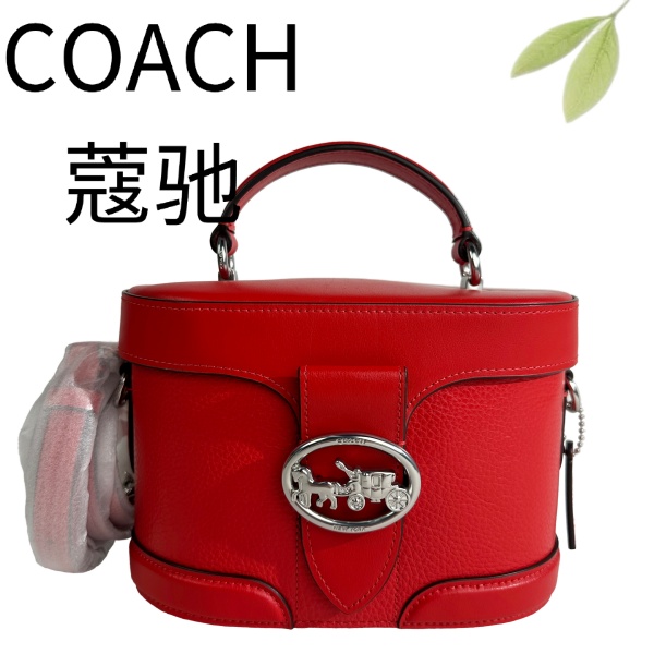 99新 COACH/蔻驰 红银盒子手提斜挎包G25127543底长20X14