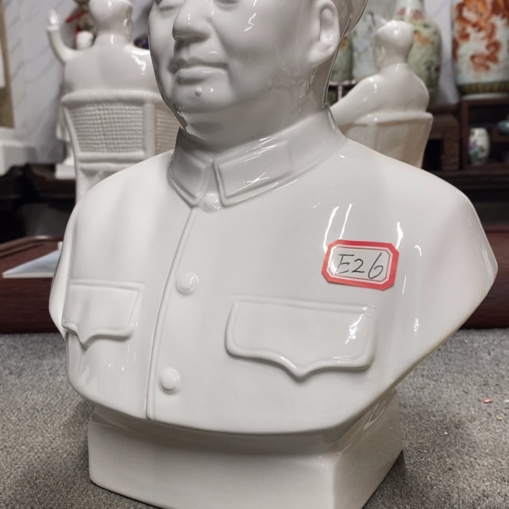 瓷片摆件家居设计的
