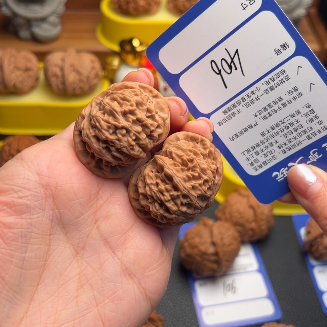 核桃406全品宫灯41尺