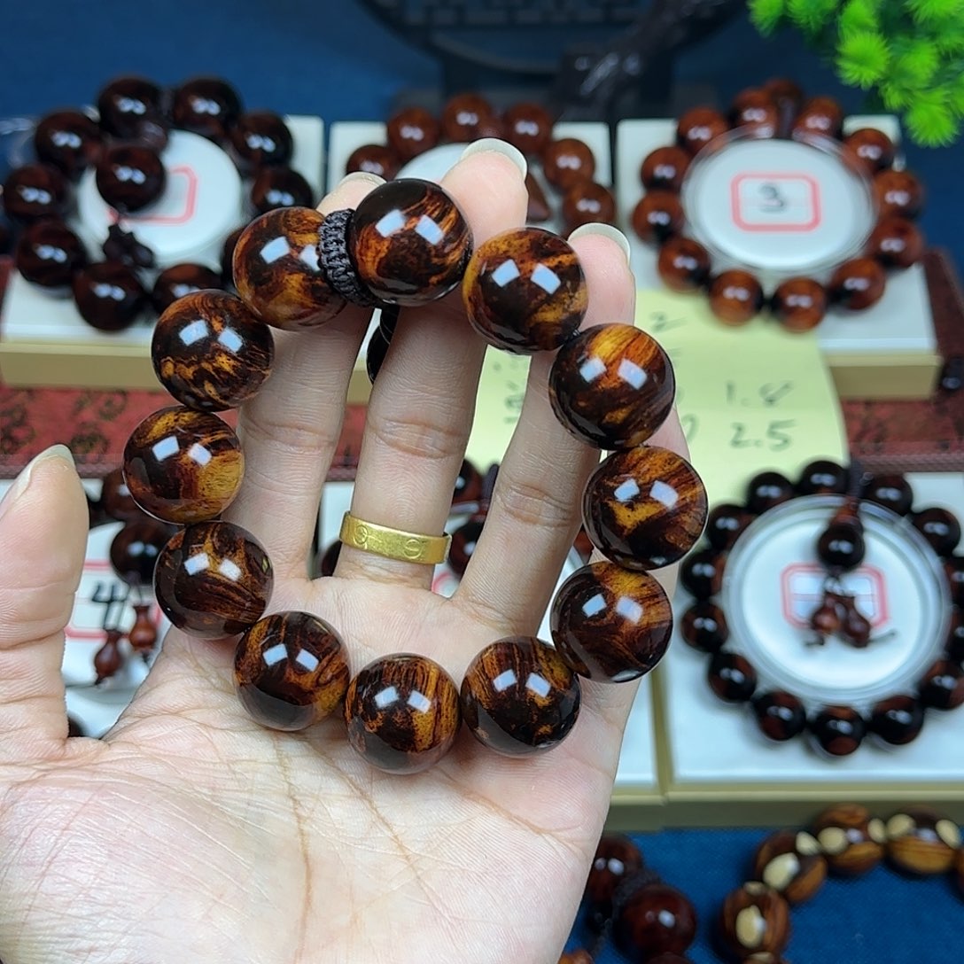 泉***花梨木类黄花梨2.0