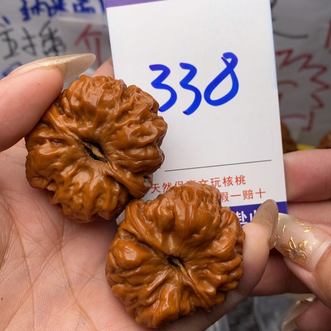 文玩核桃把件核桃