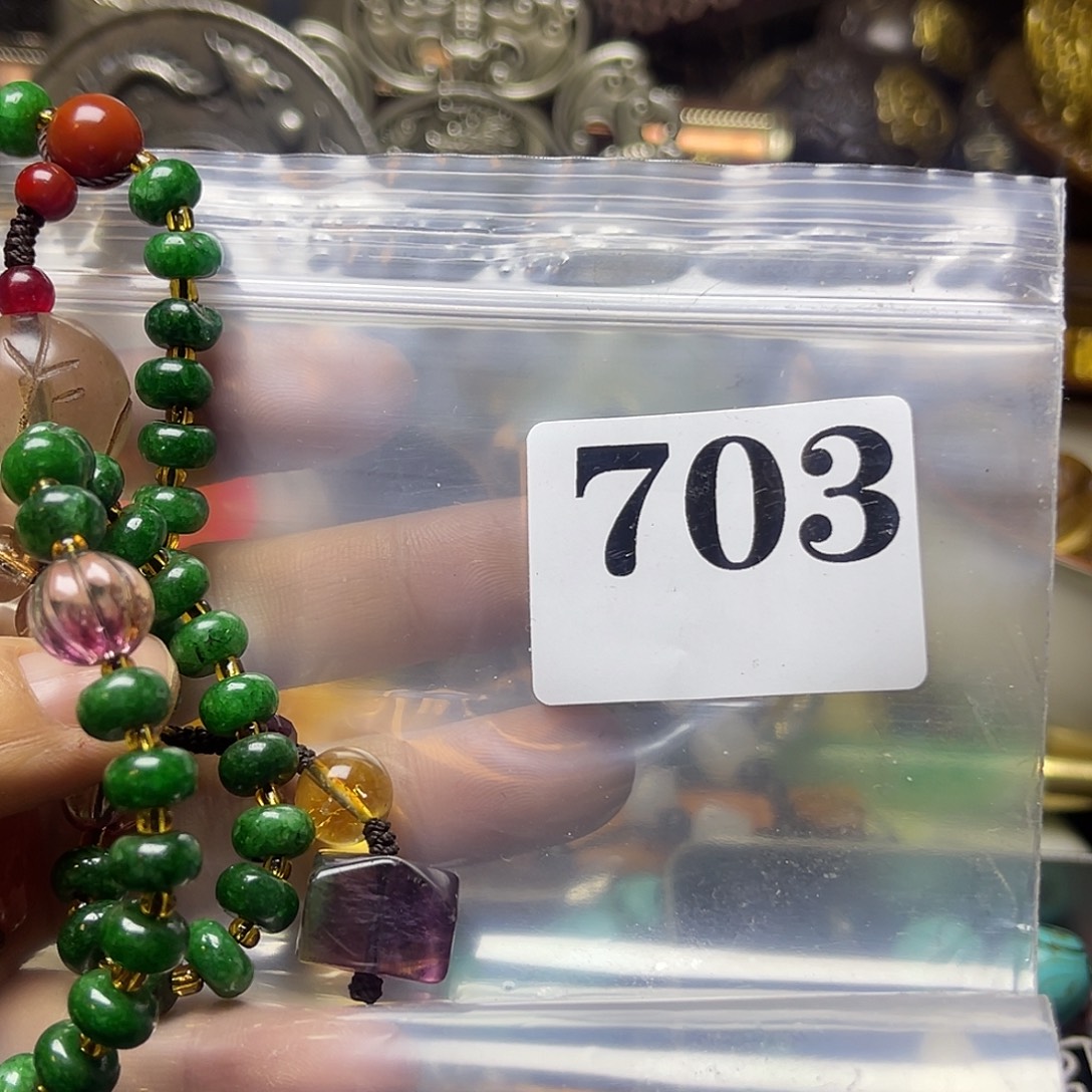 ****头祝恭喜发财心想事成703