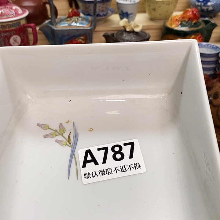 用***8瓷片清货专场满28包邮A787