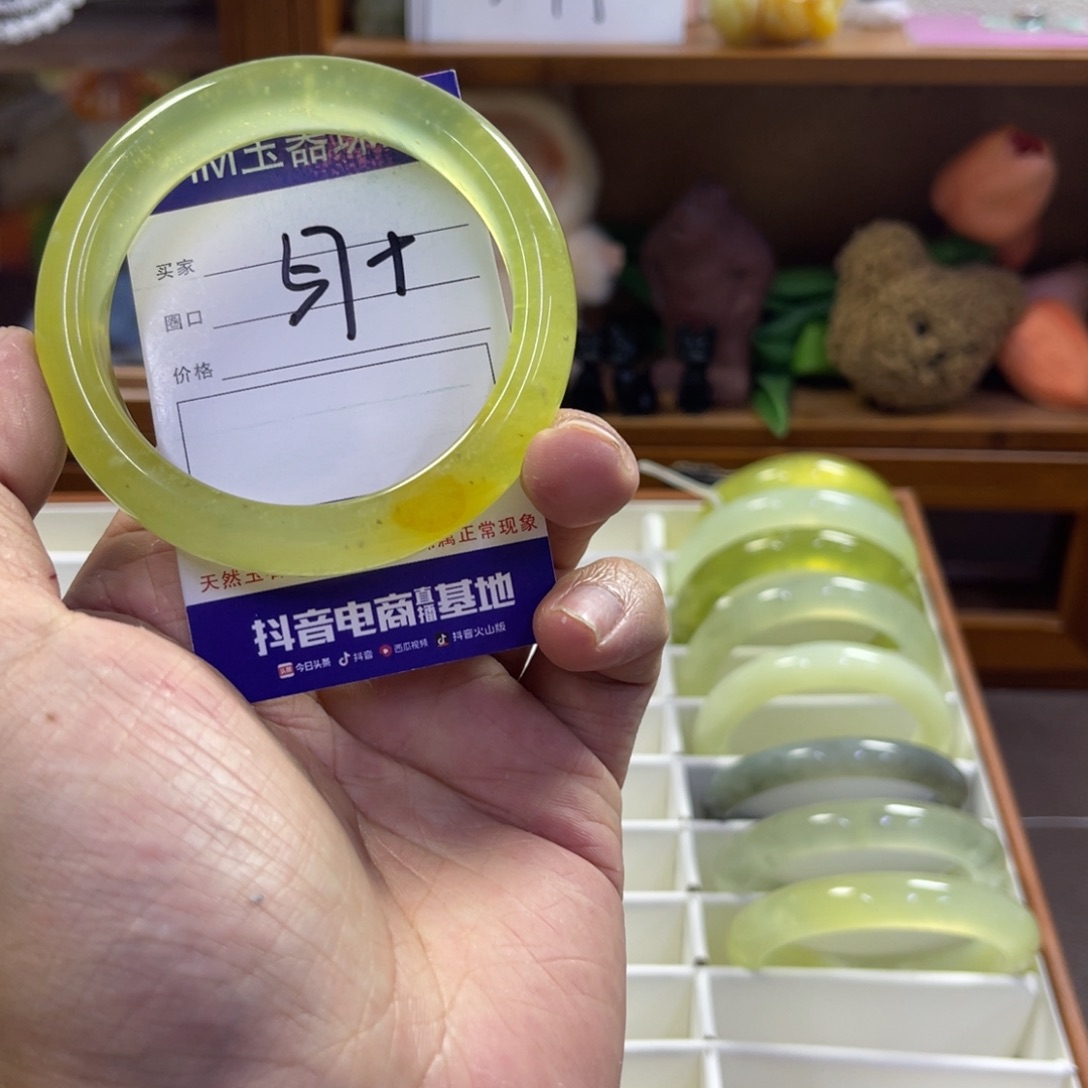 蛇纹石玉未镶嵌手镯403