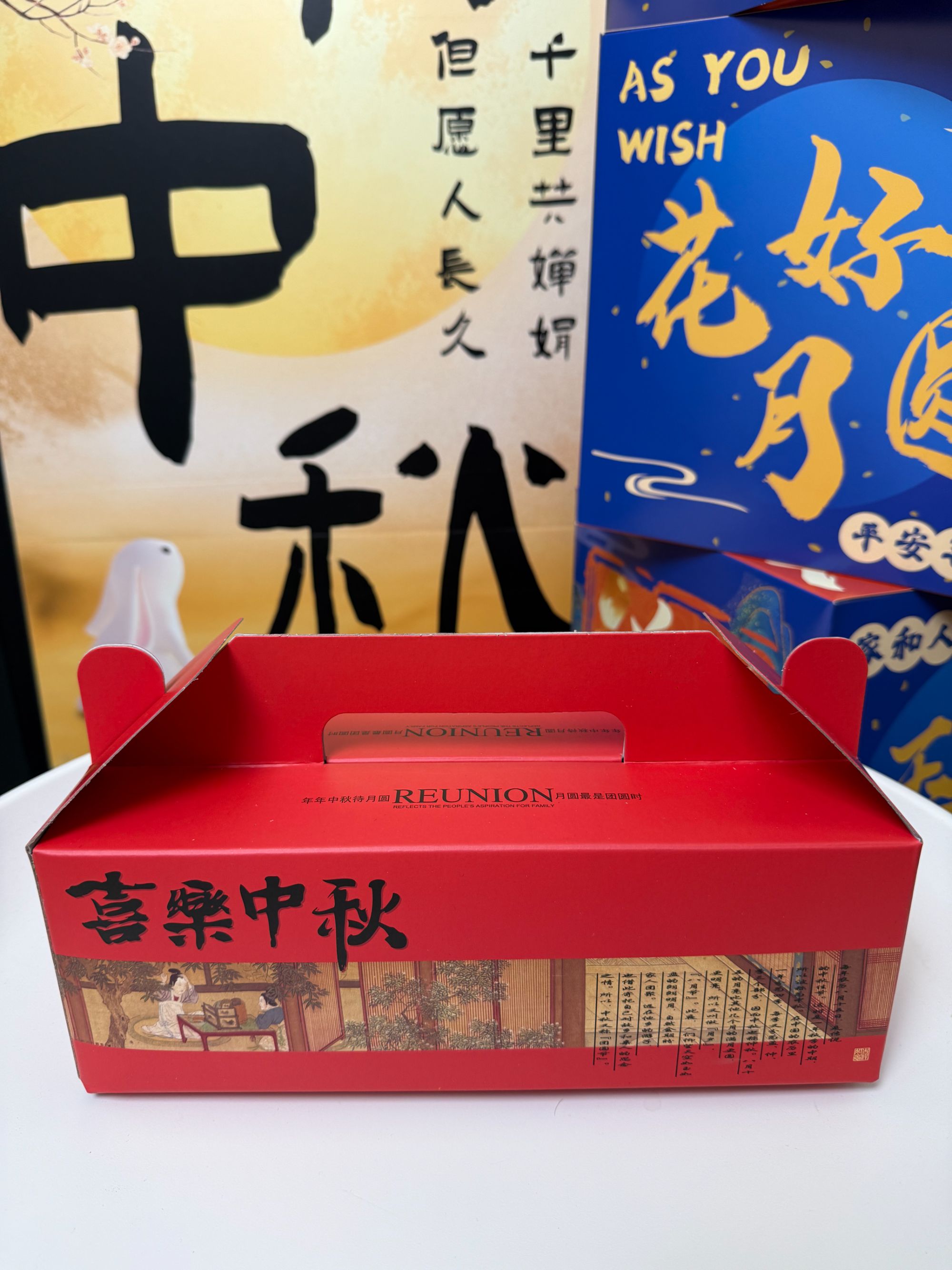 厂家福利买一送一中秋节厂家福利体验装流心月饼蛋黄酥