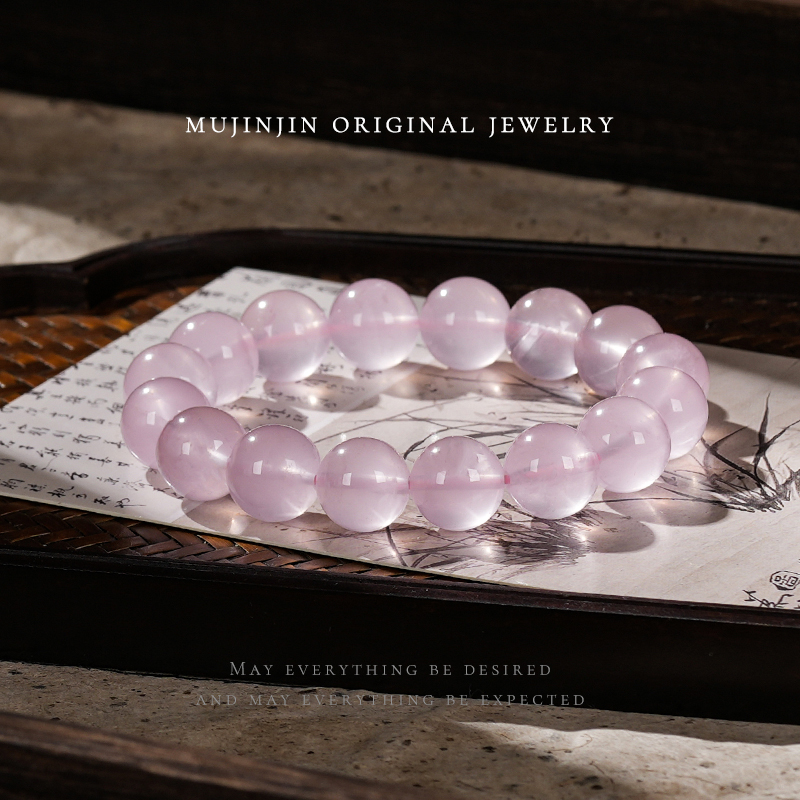 【木槿槿】天然六芒星粉晶手链原创单圈13mm+——XL832女款轻奢时尚