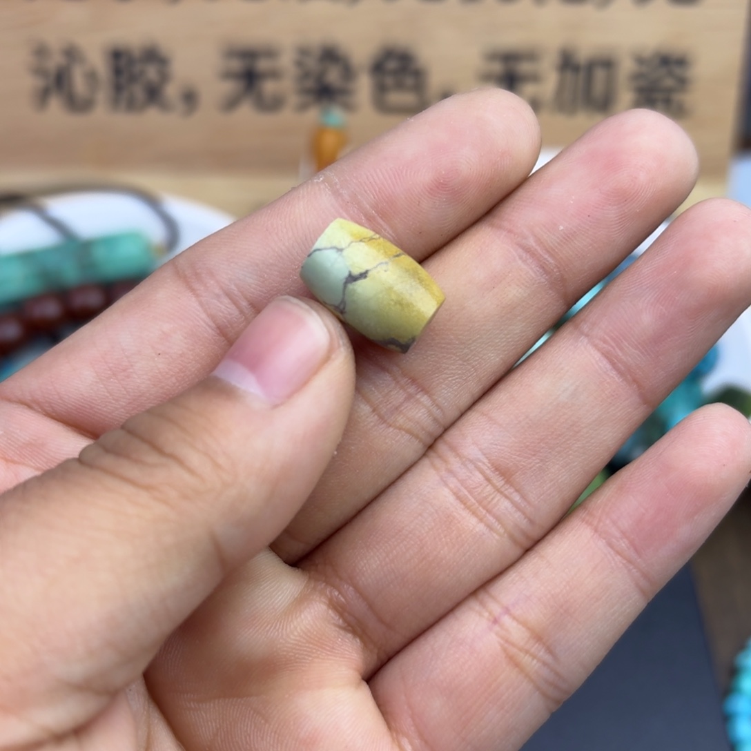 南红玛瑙未镶嵌绿松石