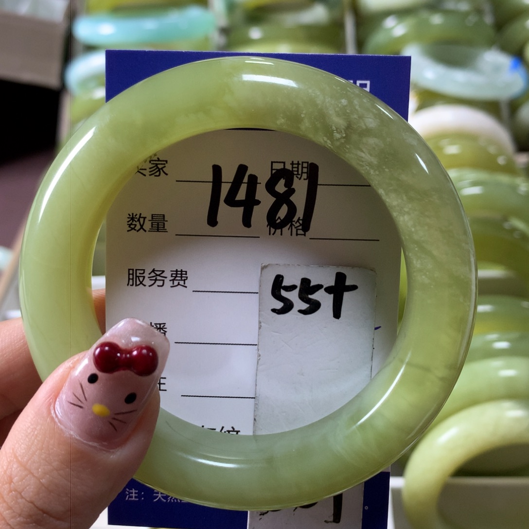 蛇纹石玉手镯未镶嵌1481