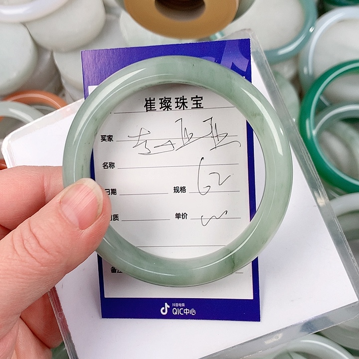 石英质玉手镯未镶嵌赵*亚