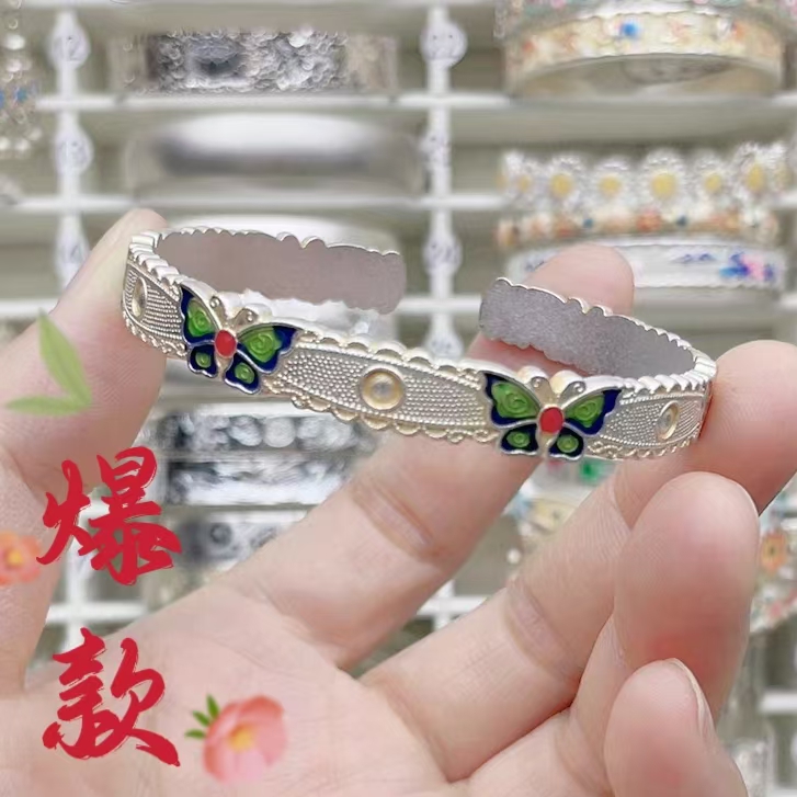 29号 珐琅蝴蝶999.9 【开口】手镯