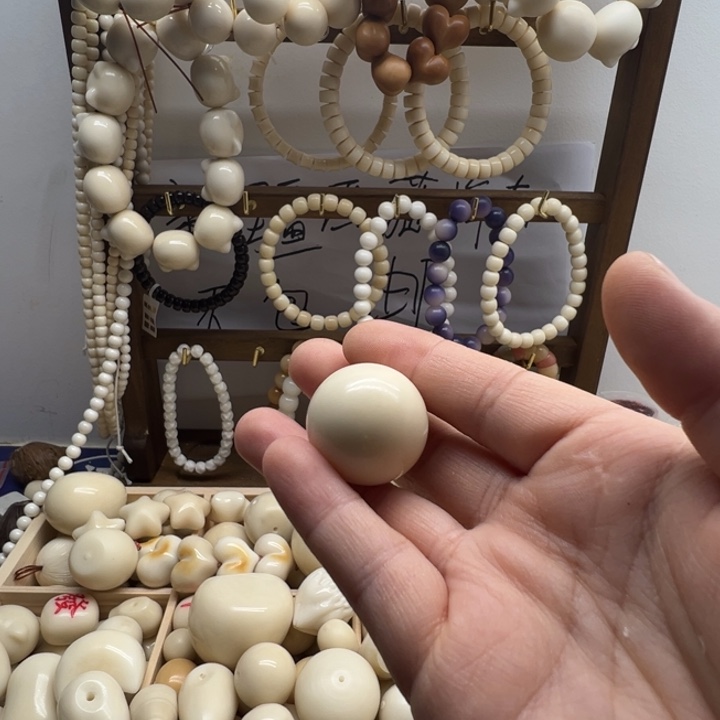 枫****菩提根/象牙果吊坠象牙果原果雕刻圆珠2.4+