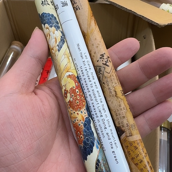 玲珑香阁闪购专用链接