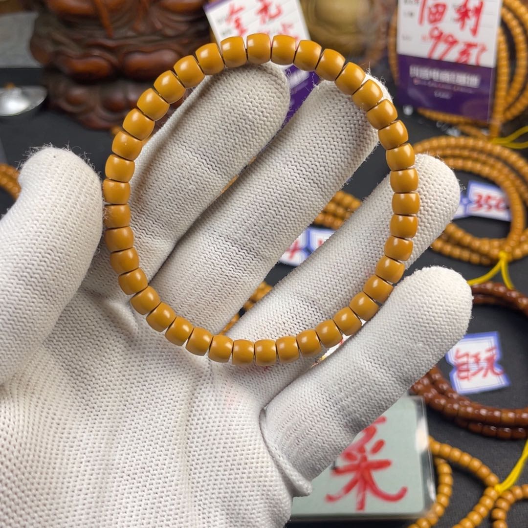 ****丶手串/手链橄榄核啊啊啊啊啊啊啊啊啊啊啊