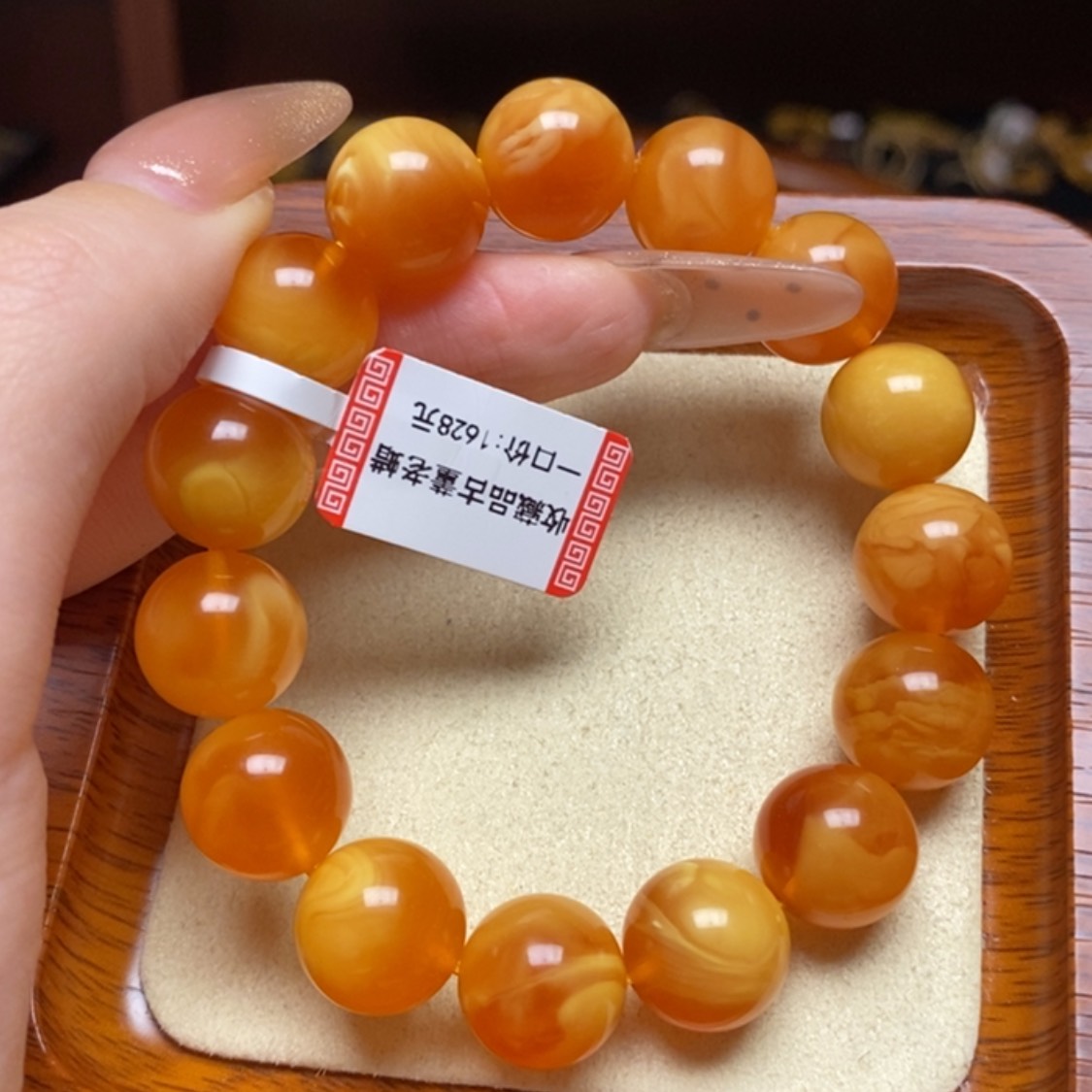 【闪购商品】蜜蜡手链未镶嵌手串