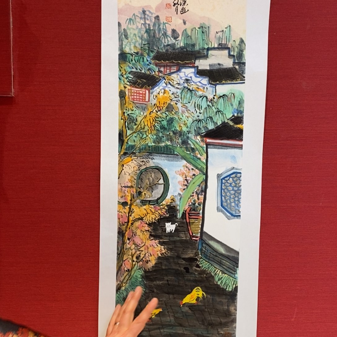 国画国画艺术国画艺术