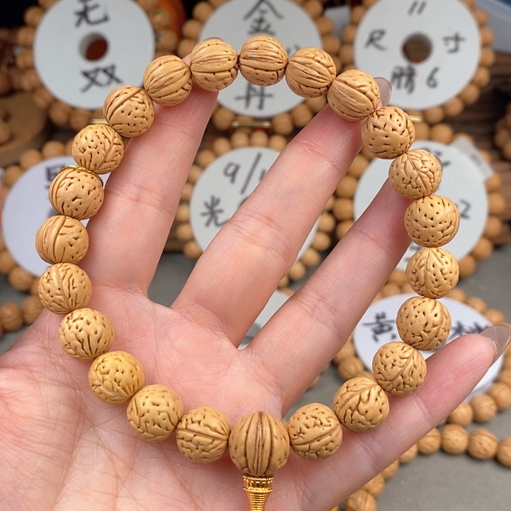 桃核手串金豆11.5宽……