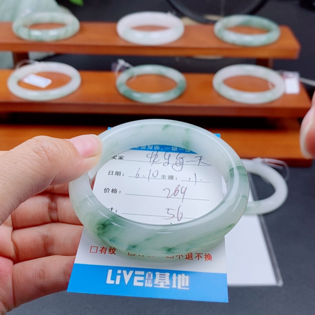 石英质玉手镯未镶嵌快****！