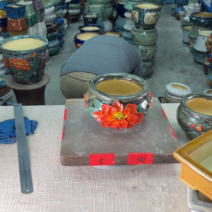 泳坤堂石湾盆陶瓷