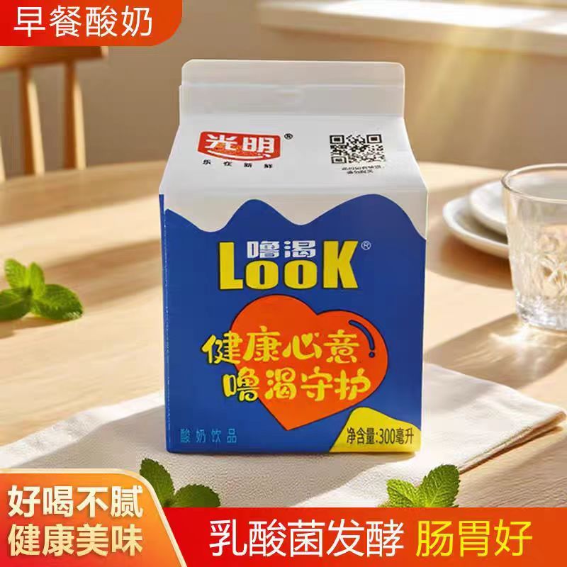 光明光明酸奶噜渴look300ML*12盒儿童学生早餐奶原味酸奶酸牛奶