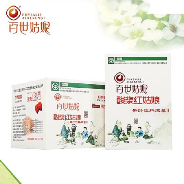 酸浆红姑娘果汁饮料浓浆Ⅱ20ml*12袋