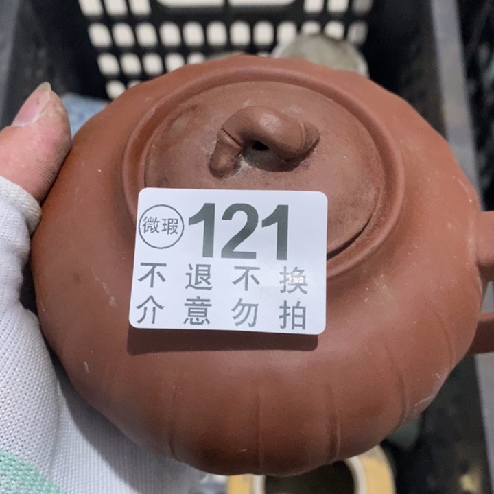 伴***生摆件哭哭哭哭哭哭哭哭