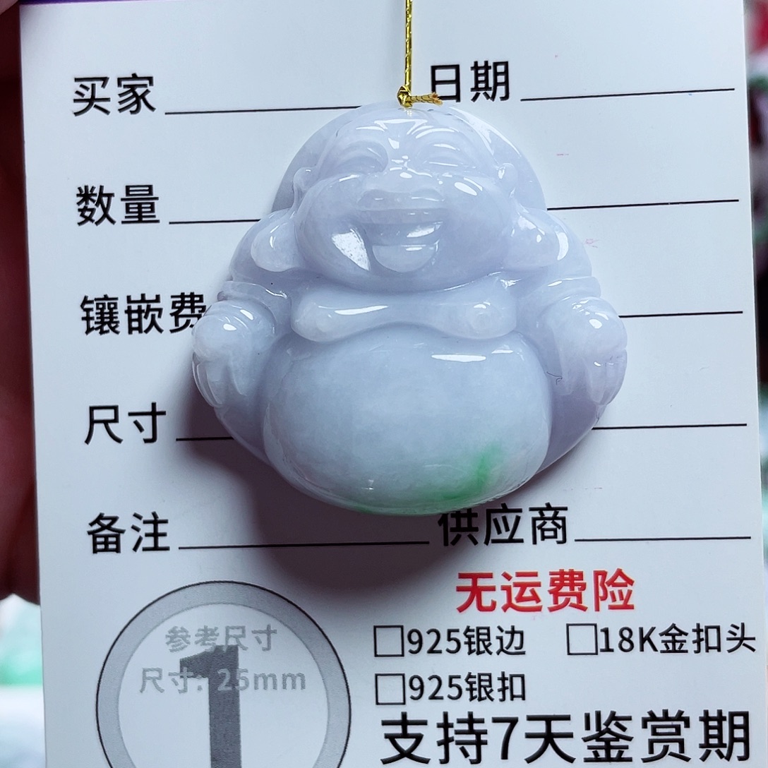 翡翠未镶嵌颈饰佛公03