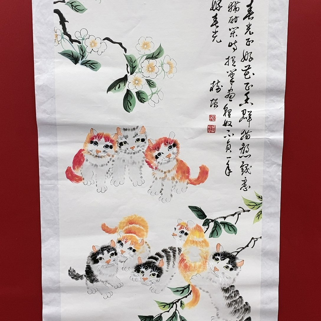 【闪购商品】国画书画作品手绘作品