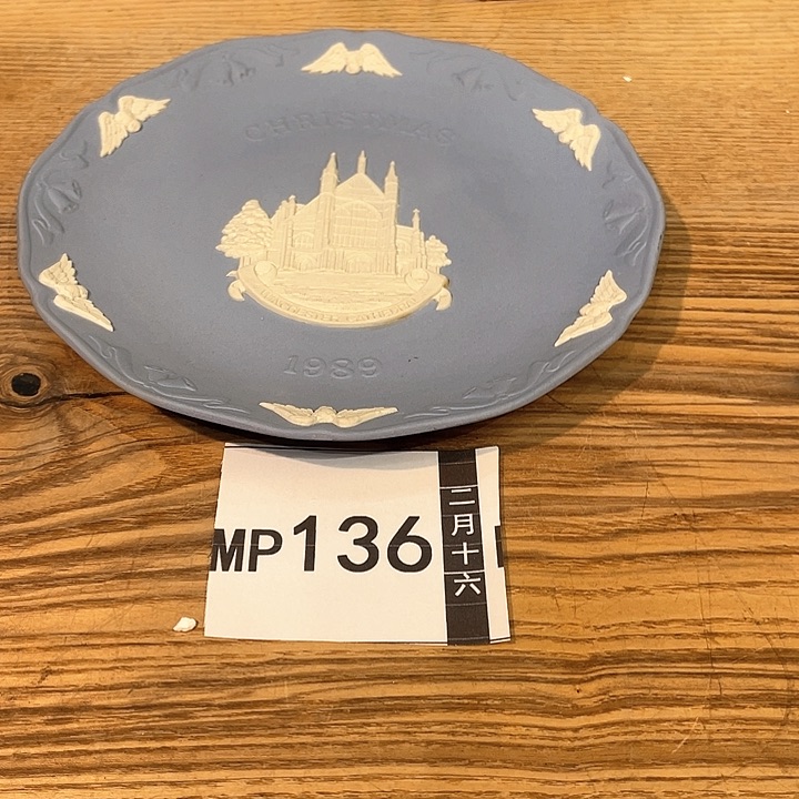 拾**语小马哥瓷器甄选套装