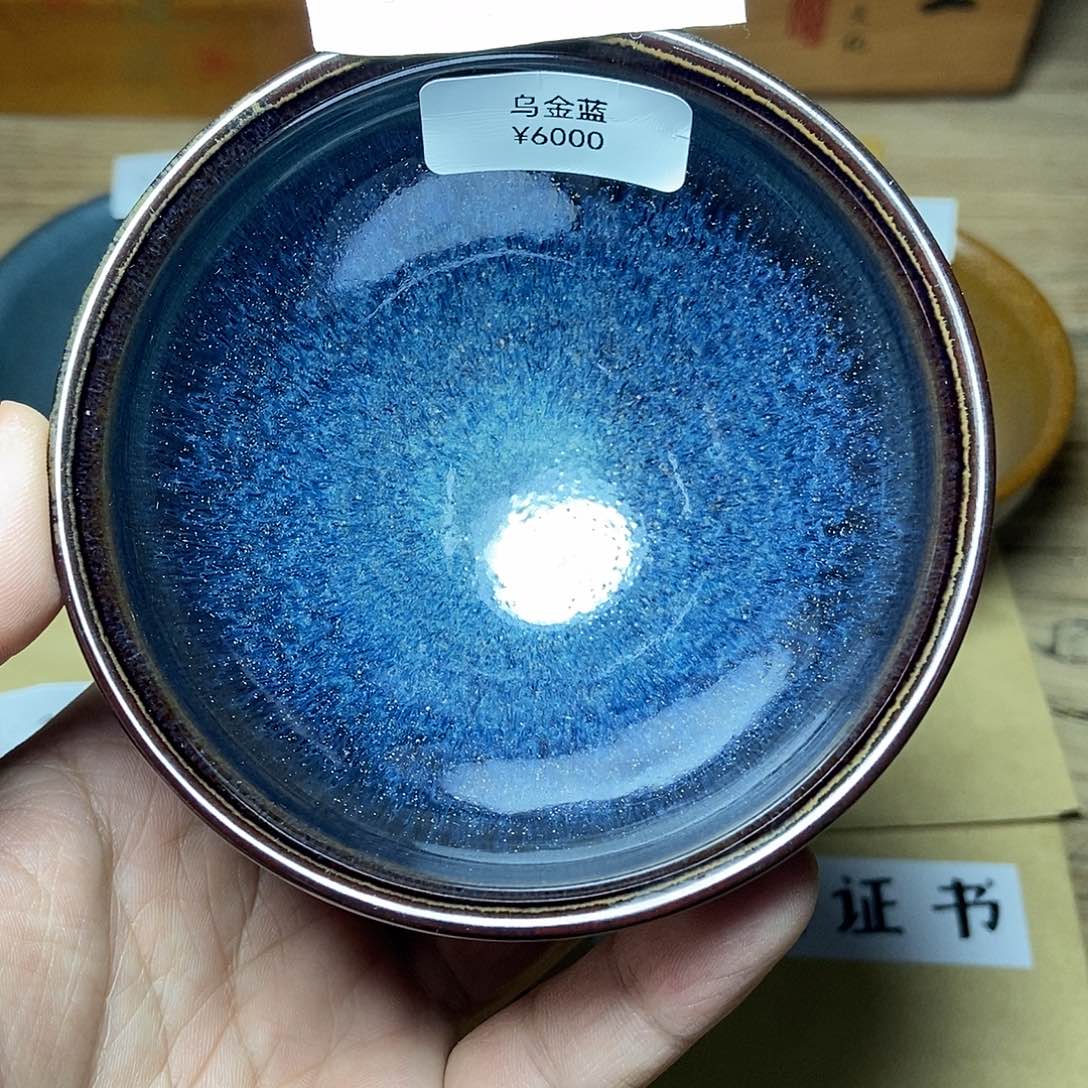 茶盏闲**鹤建盏————————