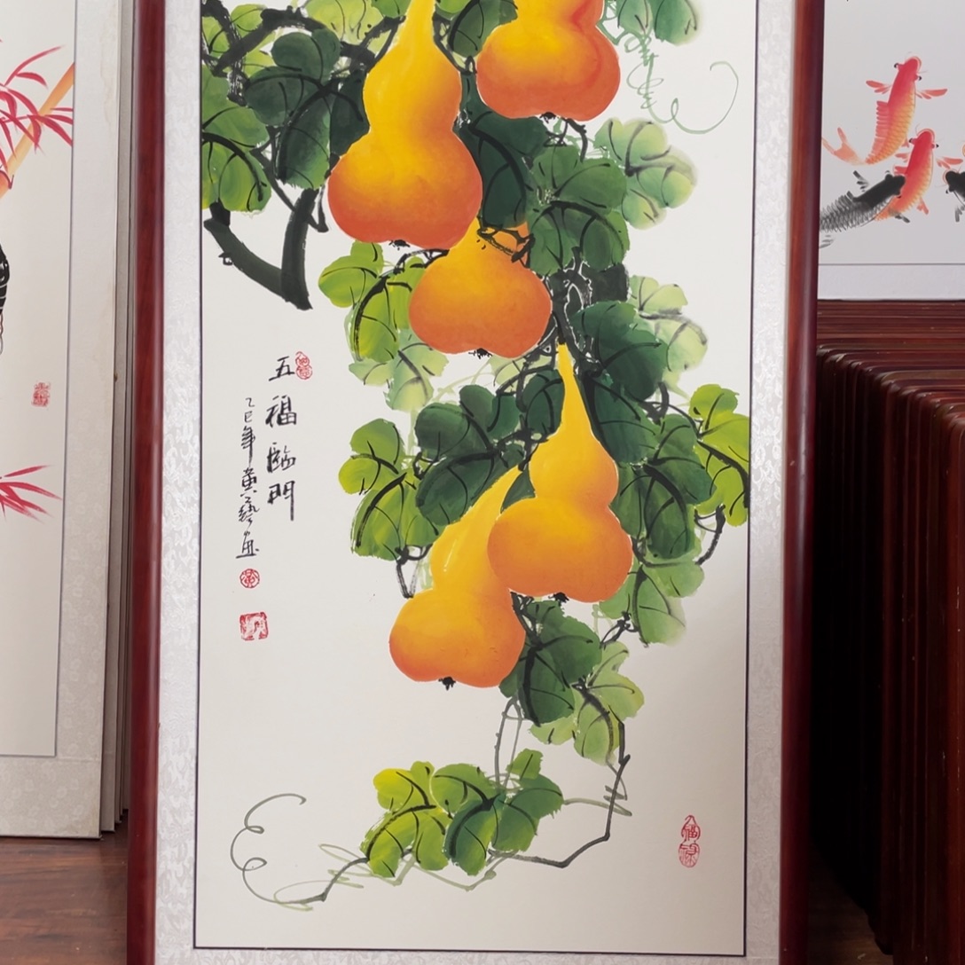 国画带框尺寸63*123厘米