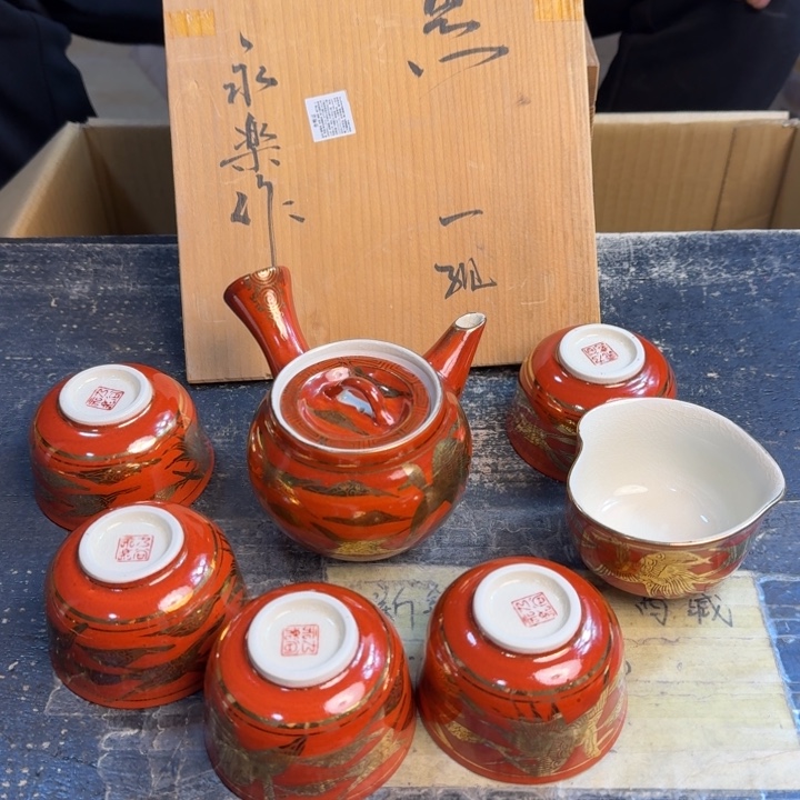 瓷片哈哈哈哈哈哈哈哈哈