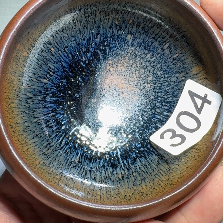 茶盏超级喜欢这个视频304集