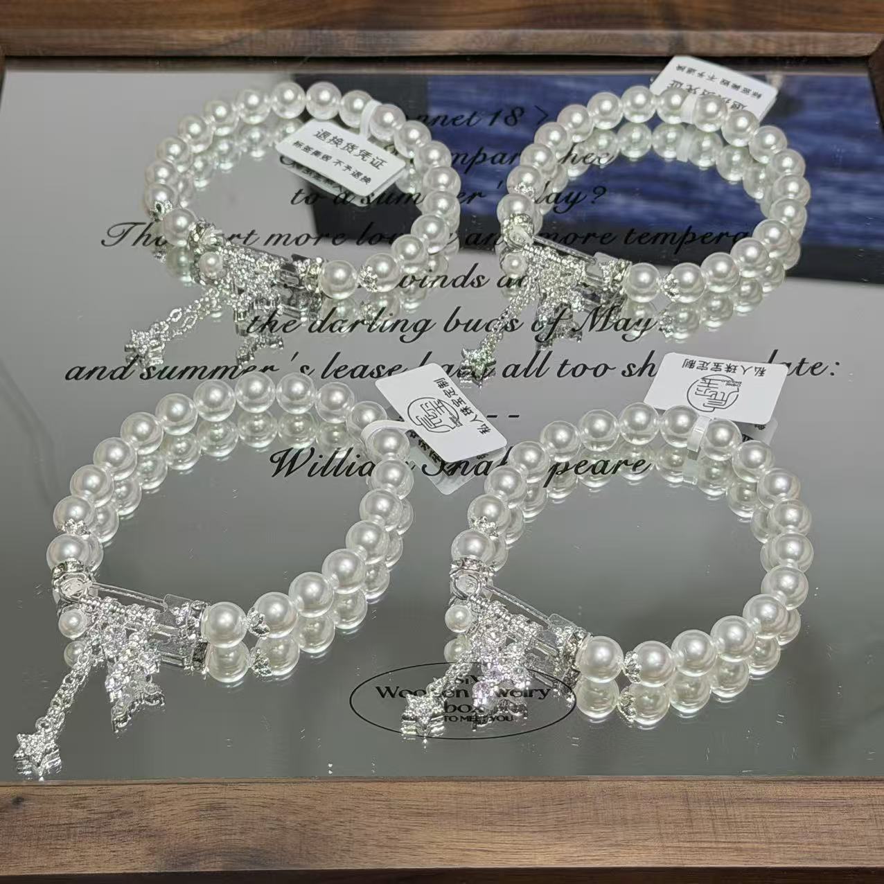 铜合金仿珍珠手链 施家珍珠手链 别针星星款