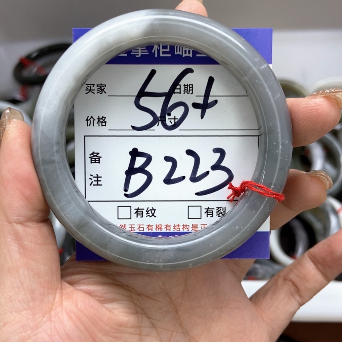 和田玉手镯手镯未镶嵌