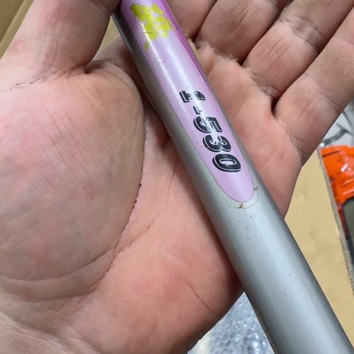 碳素1.8m以下虎**威鱼竿钓鱼竿888888