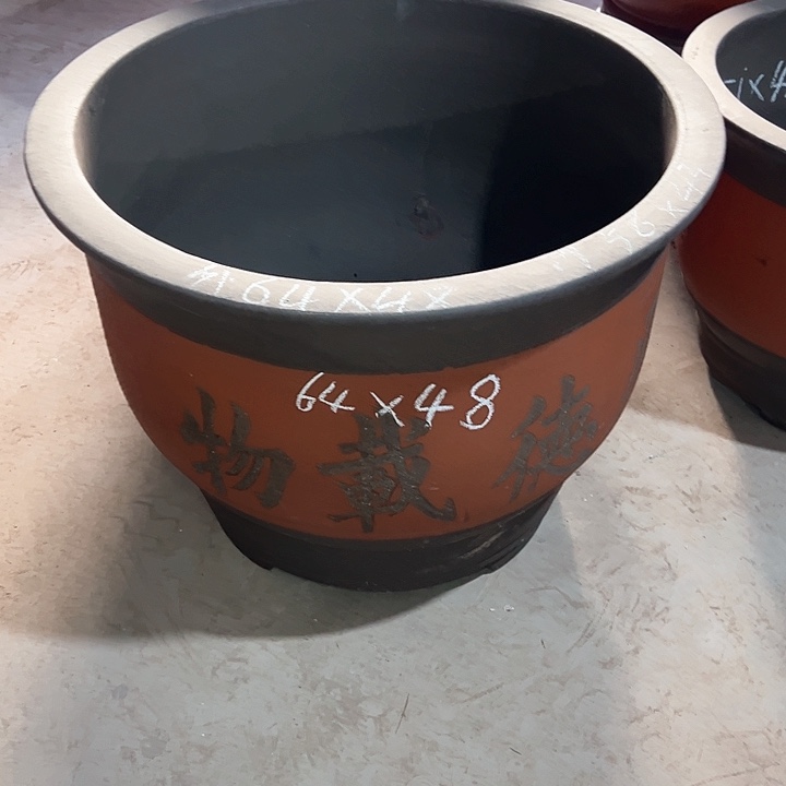 红陶紫砂工艺厂……紫砂工艺厂