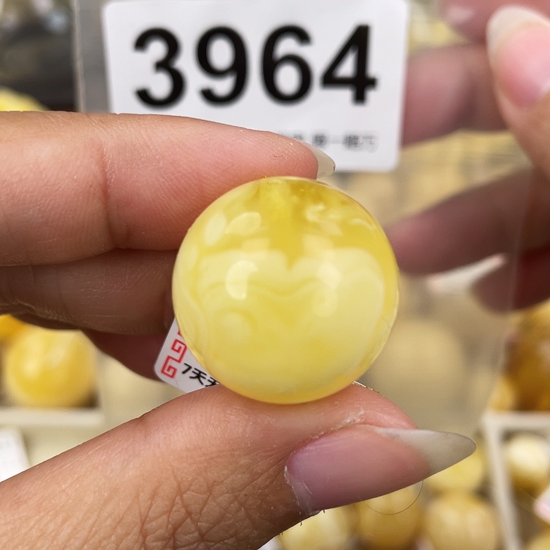 蜜蜡未镶嵌裸石22.1