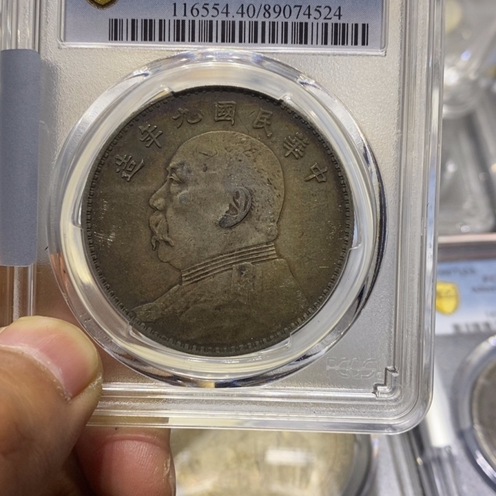 银人**火大头8888888888888