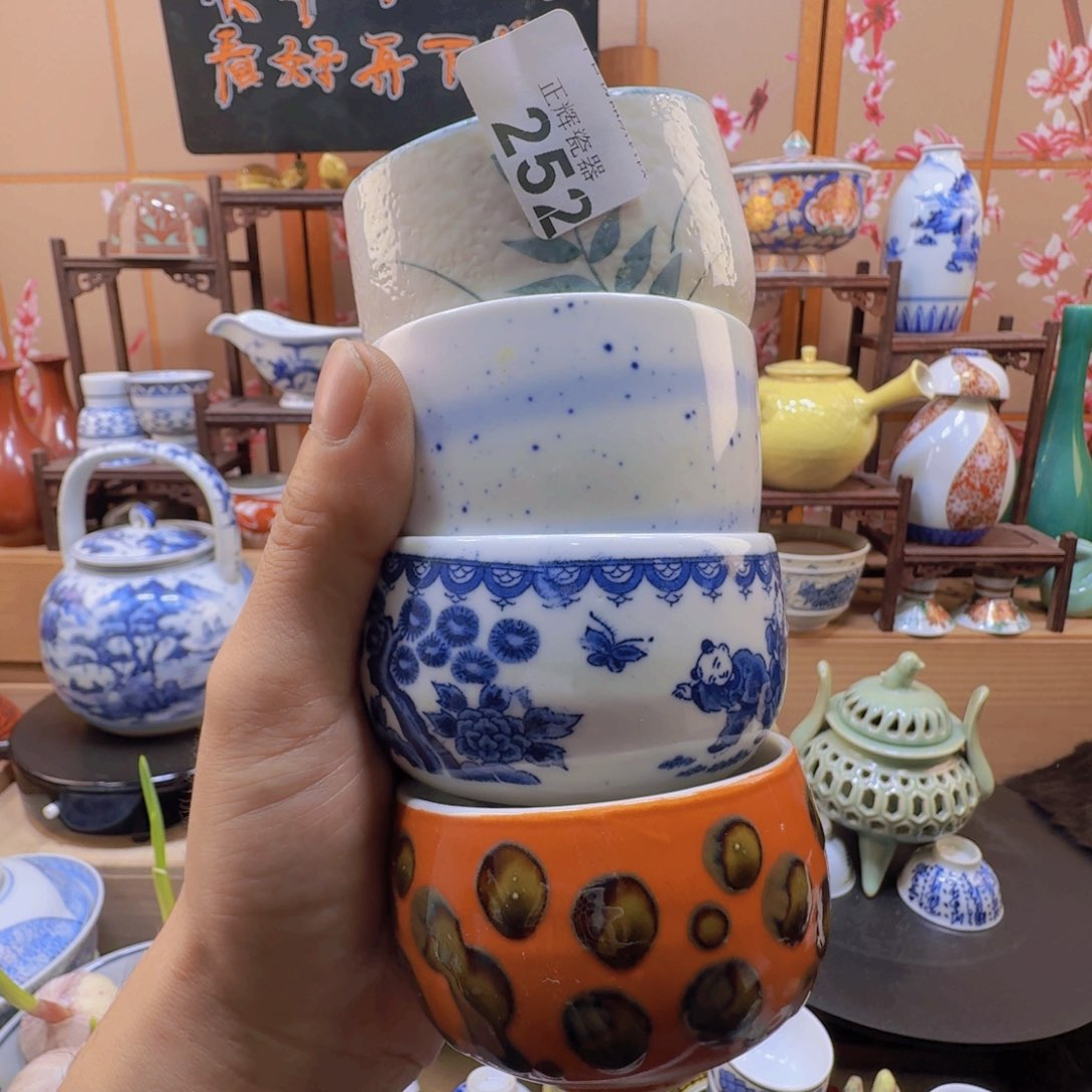 碗252啊啊啊啊啊啊啊啊啊啊啊啊