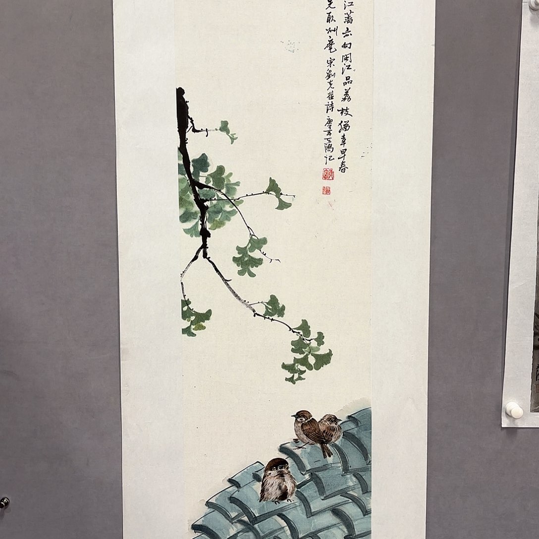 国画国画纯手绘作品请放心去藏