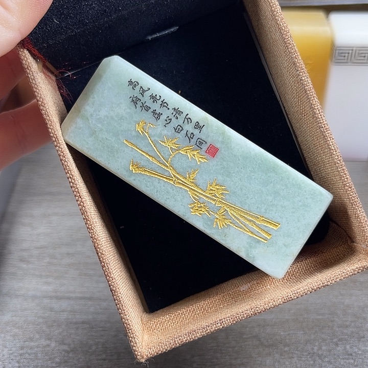 寿山石印石寿山石