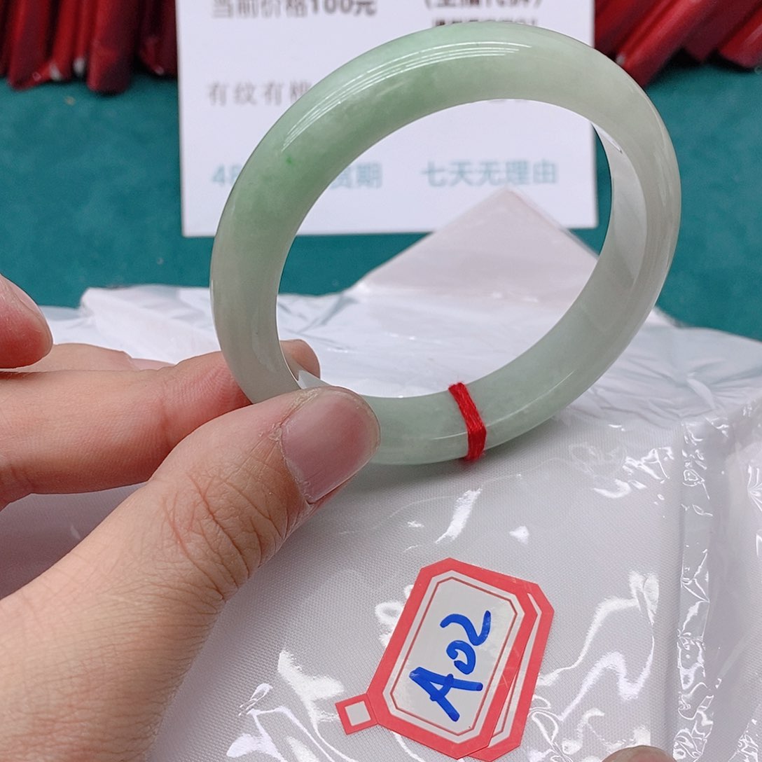 翡翠手镯未镶嵌A0222222222