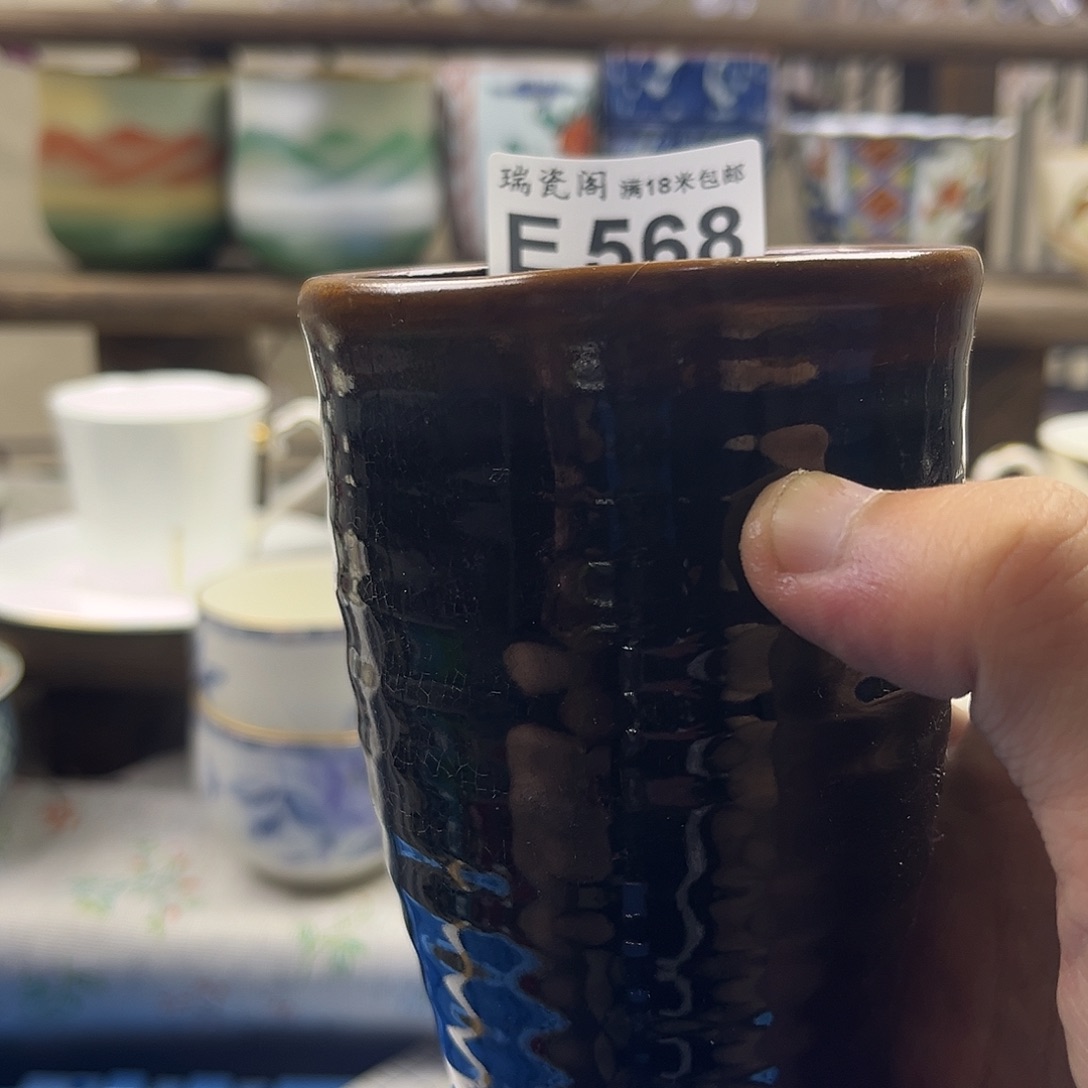 瓷片一**音aaaaaaaaE568