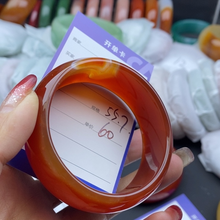 石英质玉手镯未镶嵌