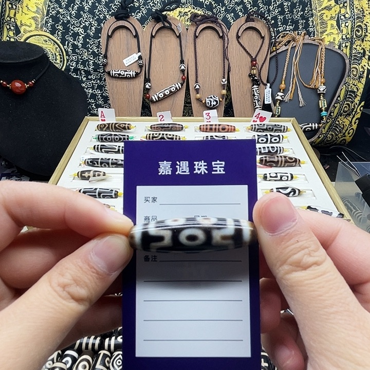 未镶嵌颈饰玛瑙/玉髓