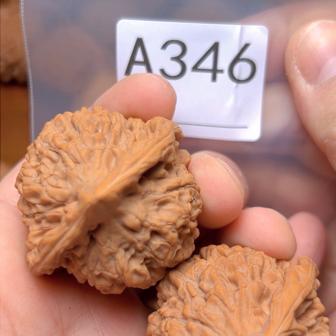 文玩核桃吊坠山*46官帽