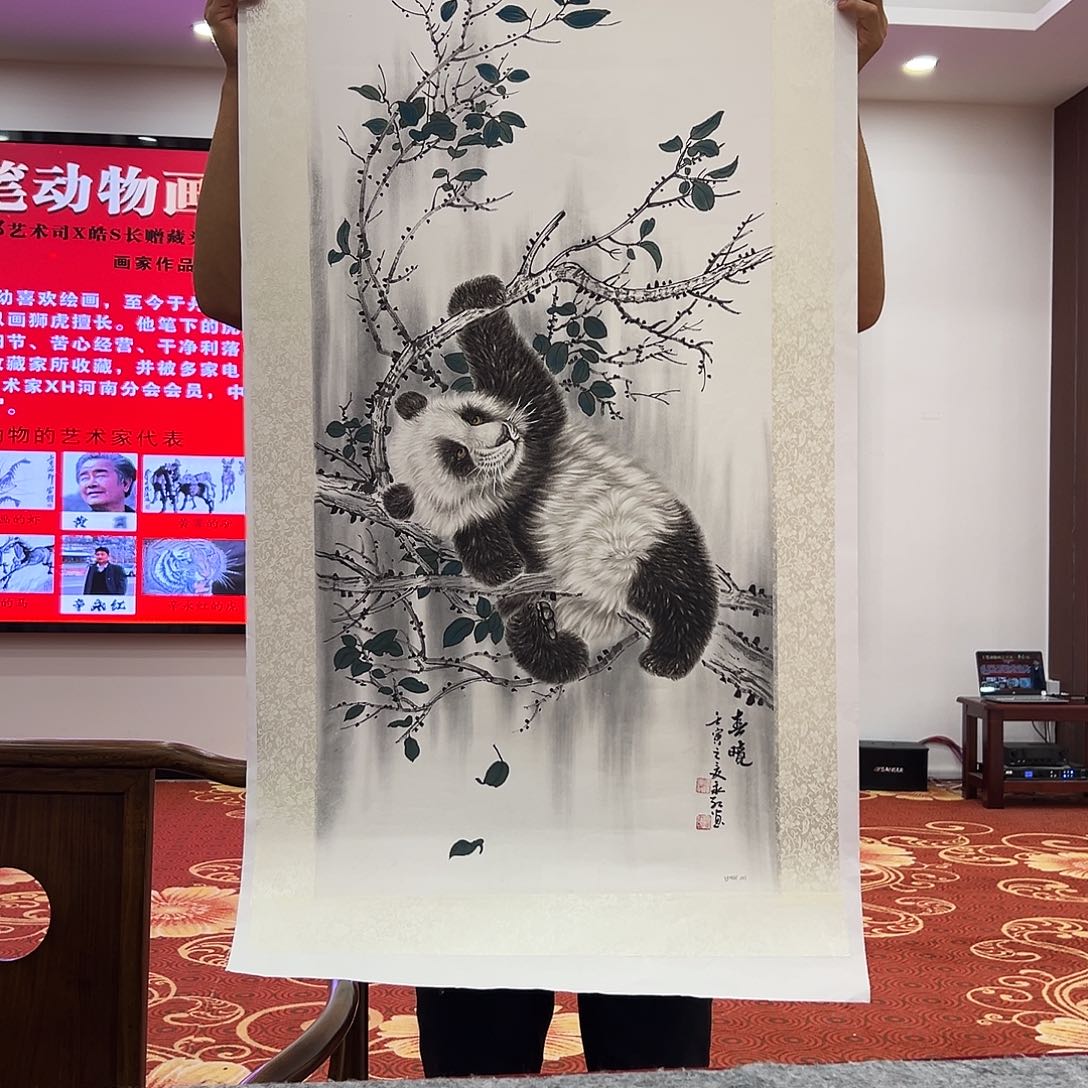 国画画家辛永红精品原作