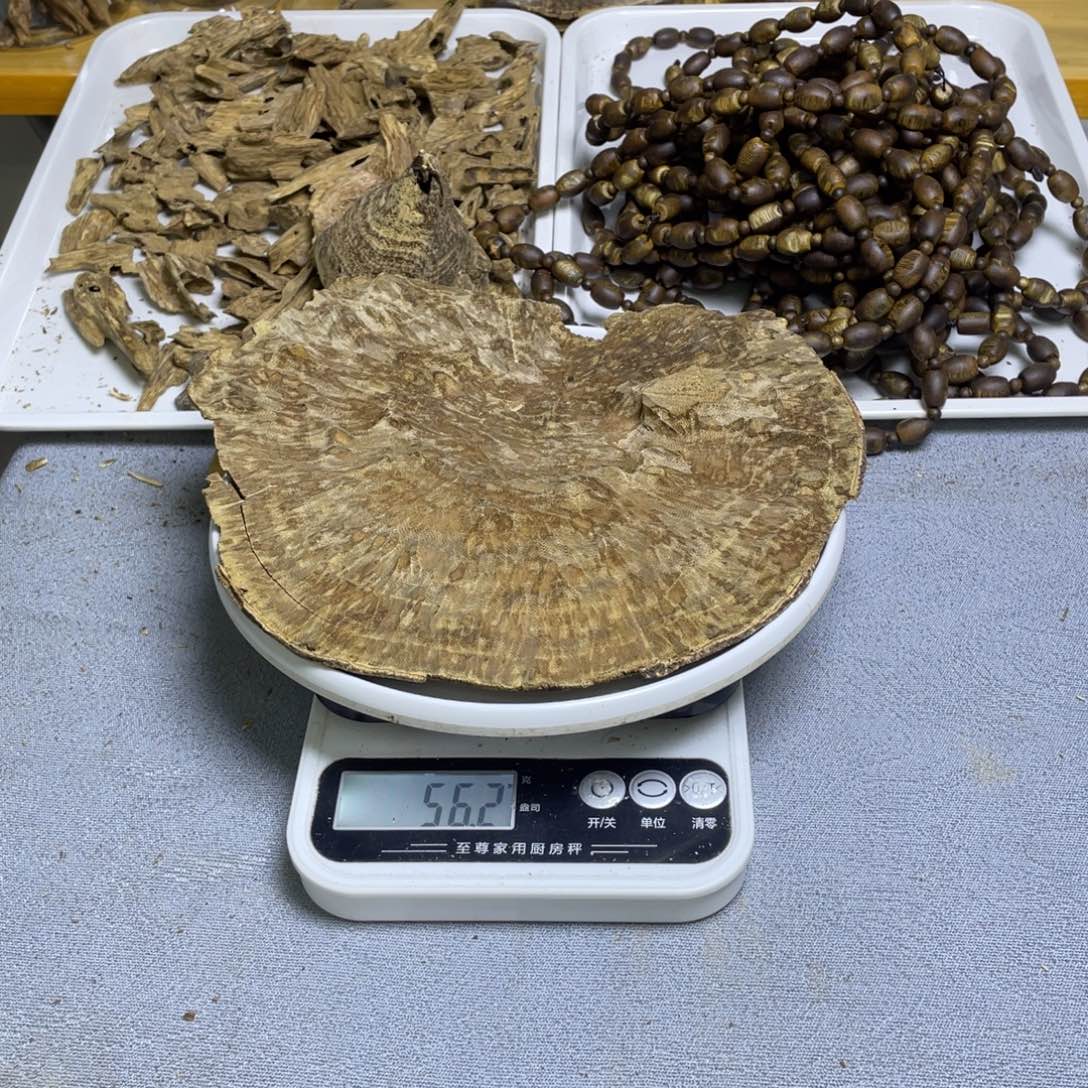 沉香碎屑沉香海南老板头56克