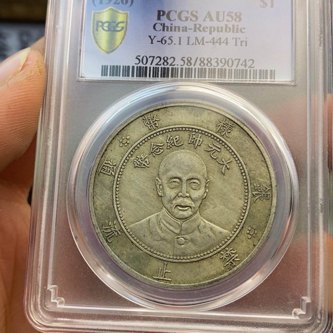 复古工艺饰品系列