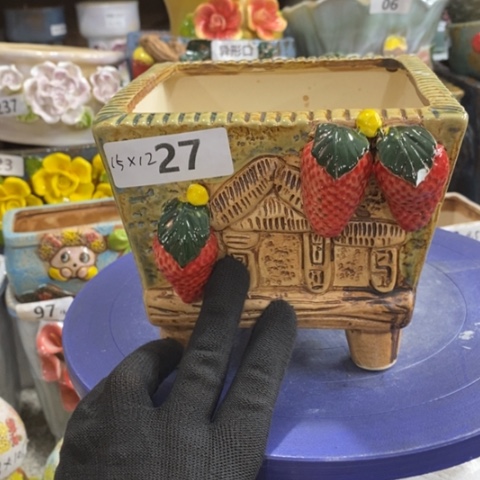【闪购商品】红陶，